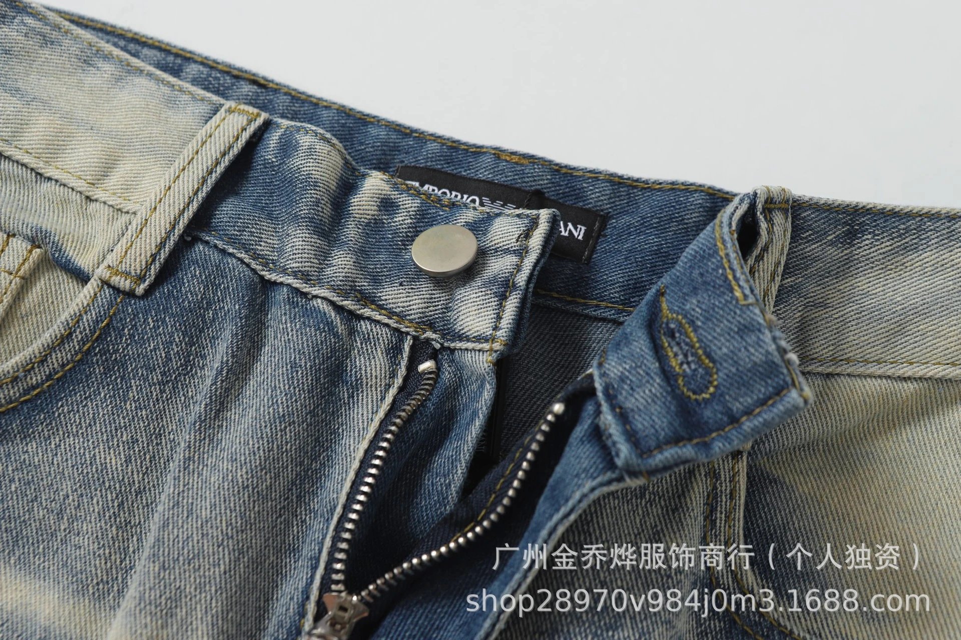 Design Distressed Patchwork Denim Jeans Blue - 28