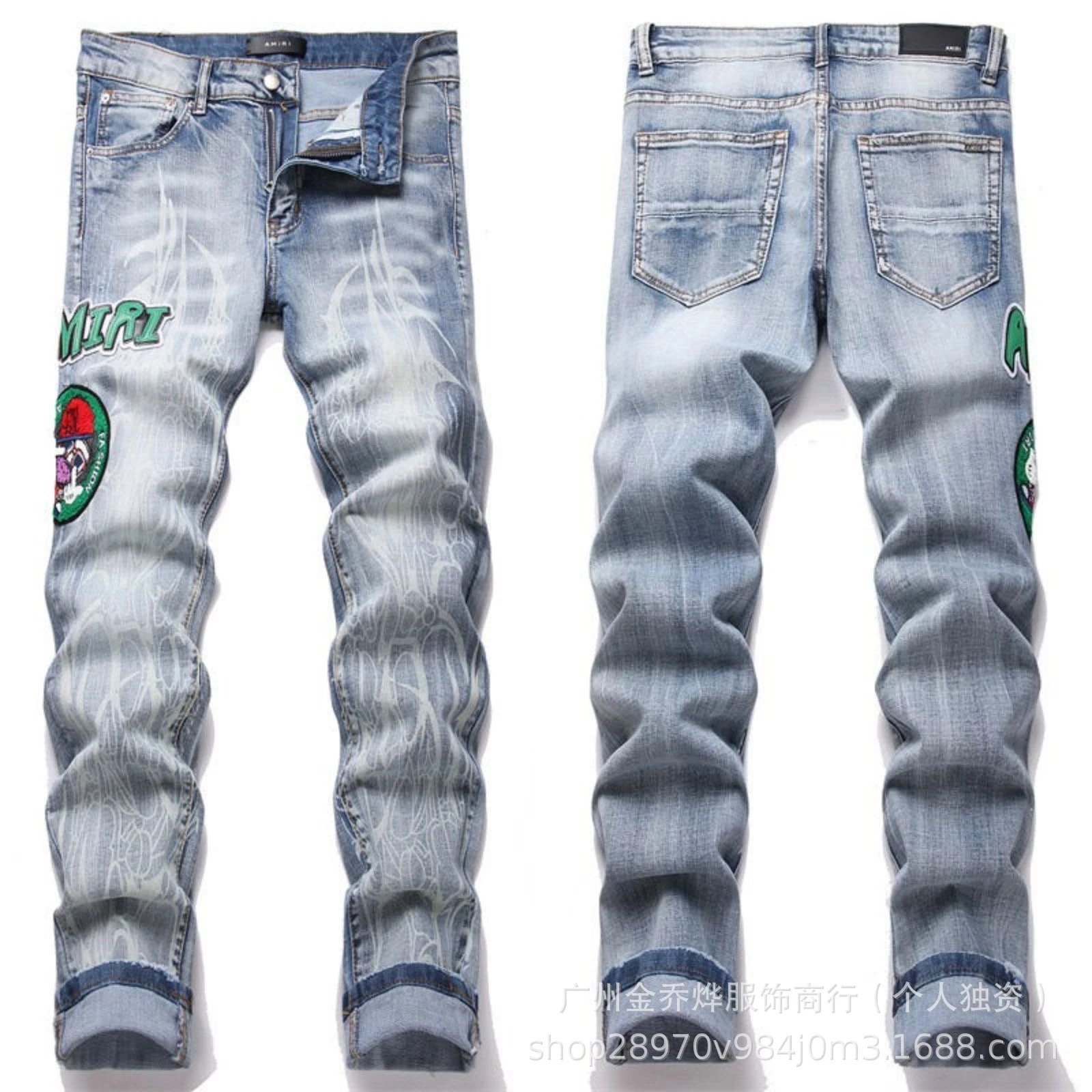 AMIRI Jeans Distressed embroidered patch — No. 54