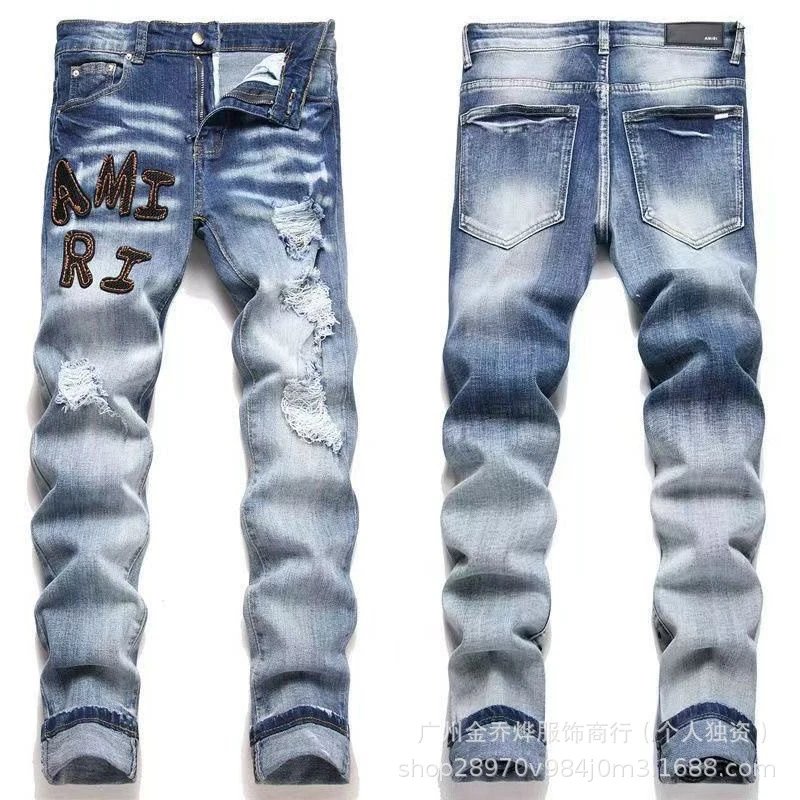 AMIRI Jeans Distressed embroidered patch — No. 44