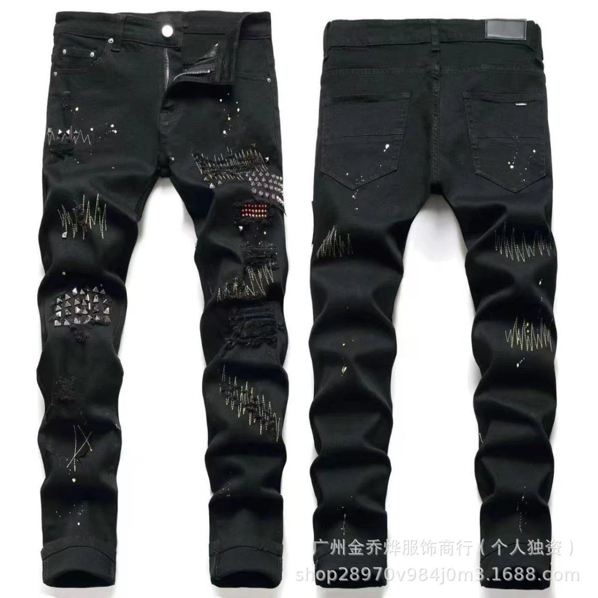 Design Distressed Black Snake-Embroidered Slim Fit Jeans - 27
