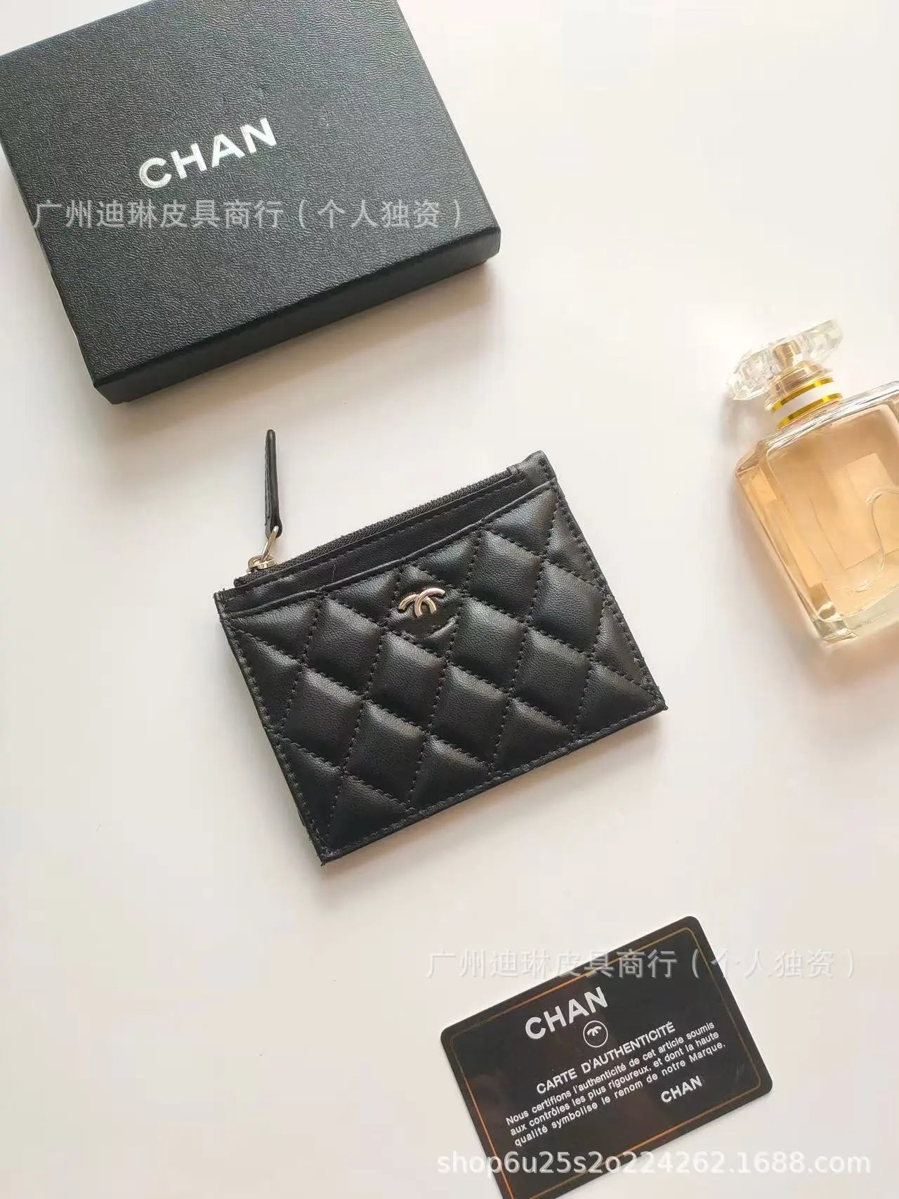 Chanel Classic Quilted Caviar Leather Card Holder Black Wallet - 9