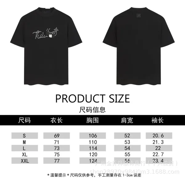 Design Rhinestone Script T-Shirt Black - 1