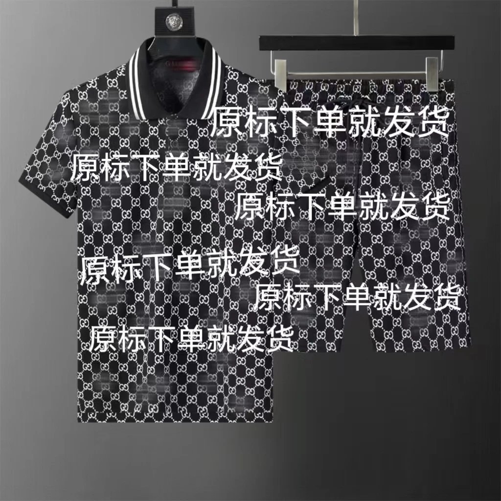 Gucci GG Monogram Polo and Shorts Set Black - 3