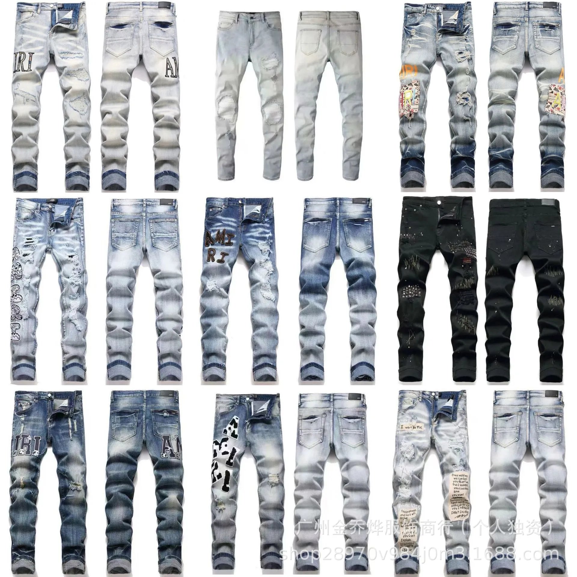 AMIRI Jeans Distressed embroidered patch image 4