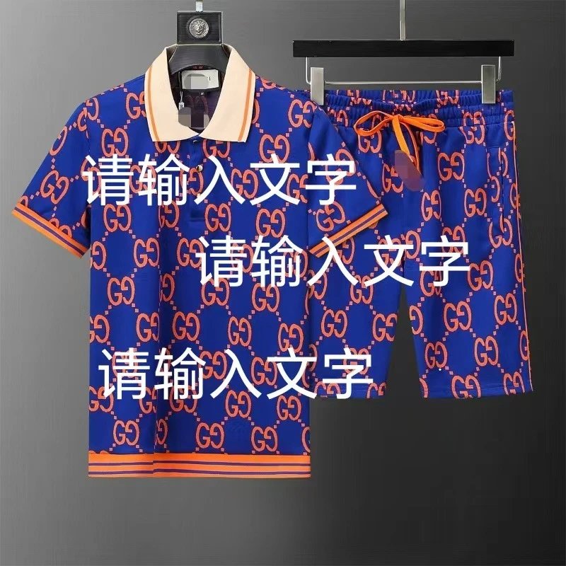 Gucci GG Monogram Black Polo and Shorts Set - 10