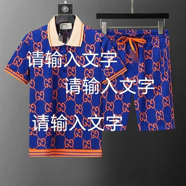 Gucci Matching Sets Double G monogram polo shirt and shorts set product detail image 9