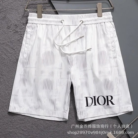 Dior Shorts Logo-Print Drawstring — Style 4