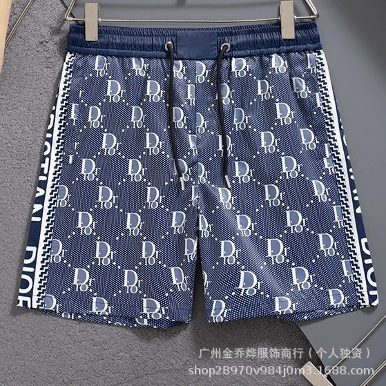 Dior Shorts Logo-Print Drawstring — Style 12