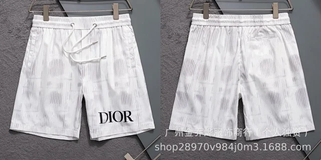 Dior Shorts Logo-Print Drawstring product detail image 7