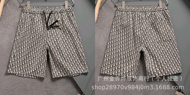 Dior Shorts Logo-Print Drawstring product detail image 13