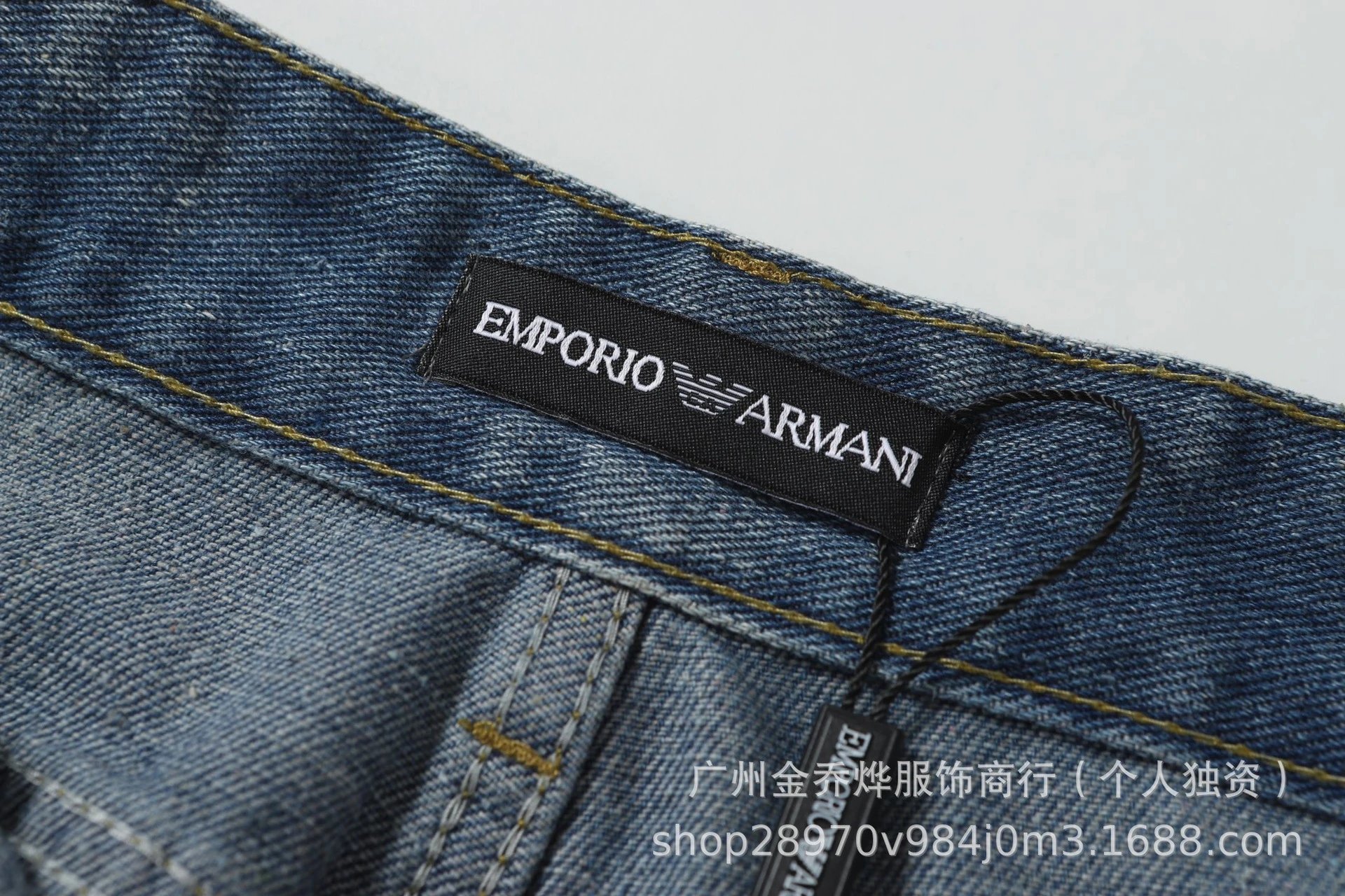 Design Distressed Patchwork Denim Jeans Blue - 29