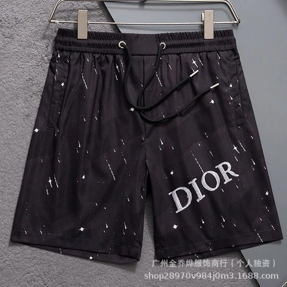 Dior Shorts Logo-Print Drawstring — Style 1