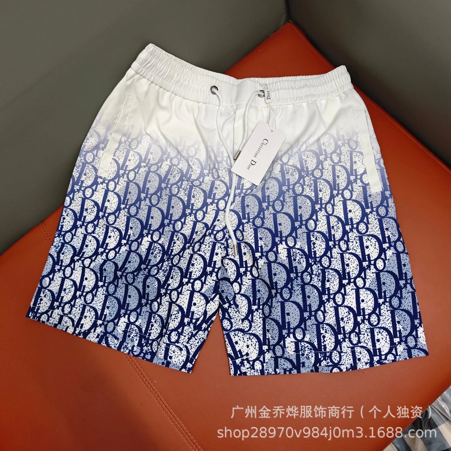 Dior Shorts Logo-Print Drawstring — Style 17