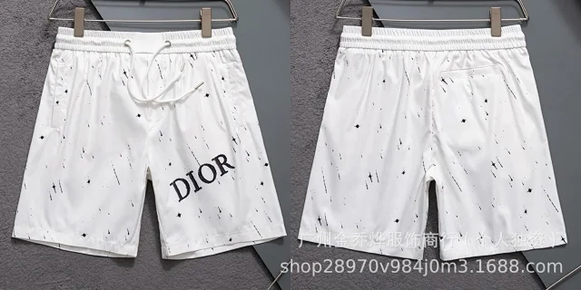 Dior Shorts Logo-Print Drawstring product detail image 5