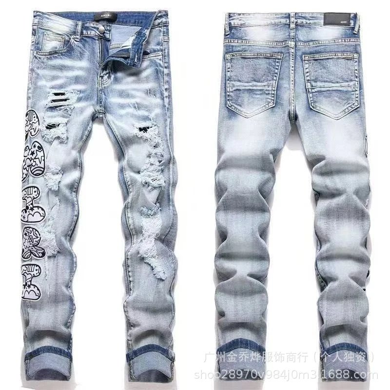 AMIRI Jeans Distressed embroidered patch — No. 45