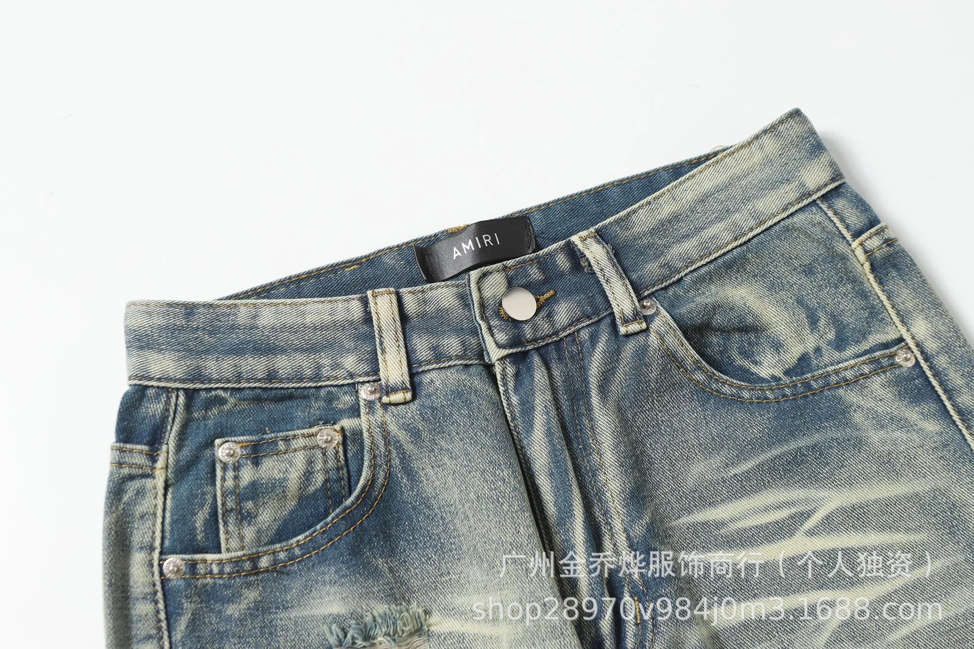 Design Distressed Patchwork Denim Jeans Blue - 8