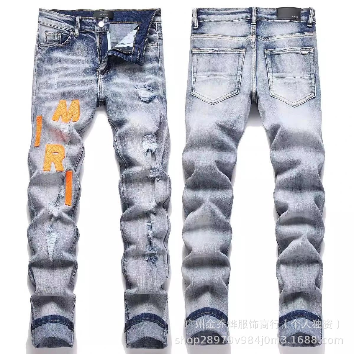 AMIRI Jeans Distressed embroidered patch — No. 38