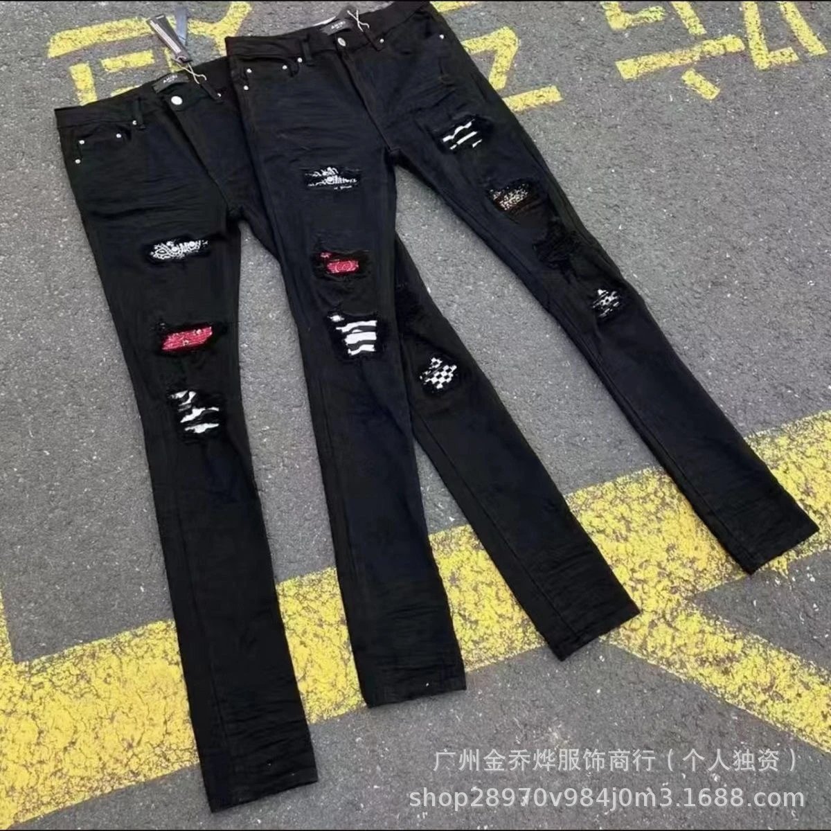 Design Distressed Black Snake-Embroidered Slim Fit Jeans - 9