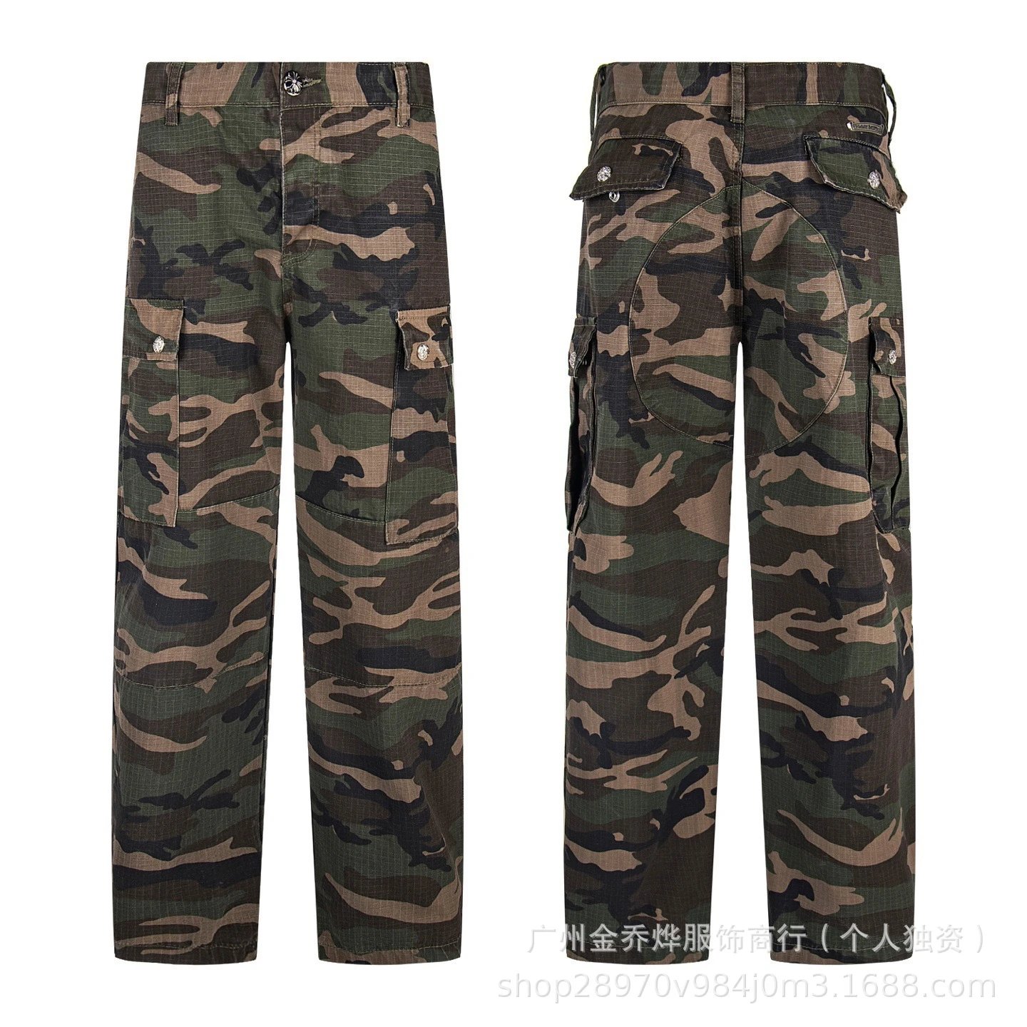 Chrome Hearts Cross-Embellished Black Carpenter Pants - 25
