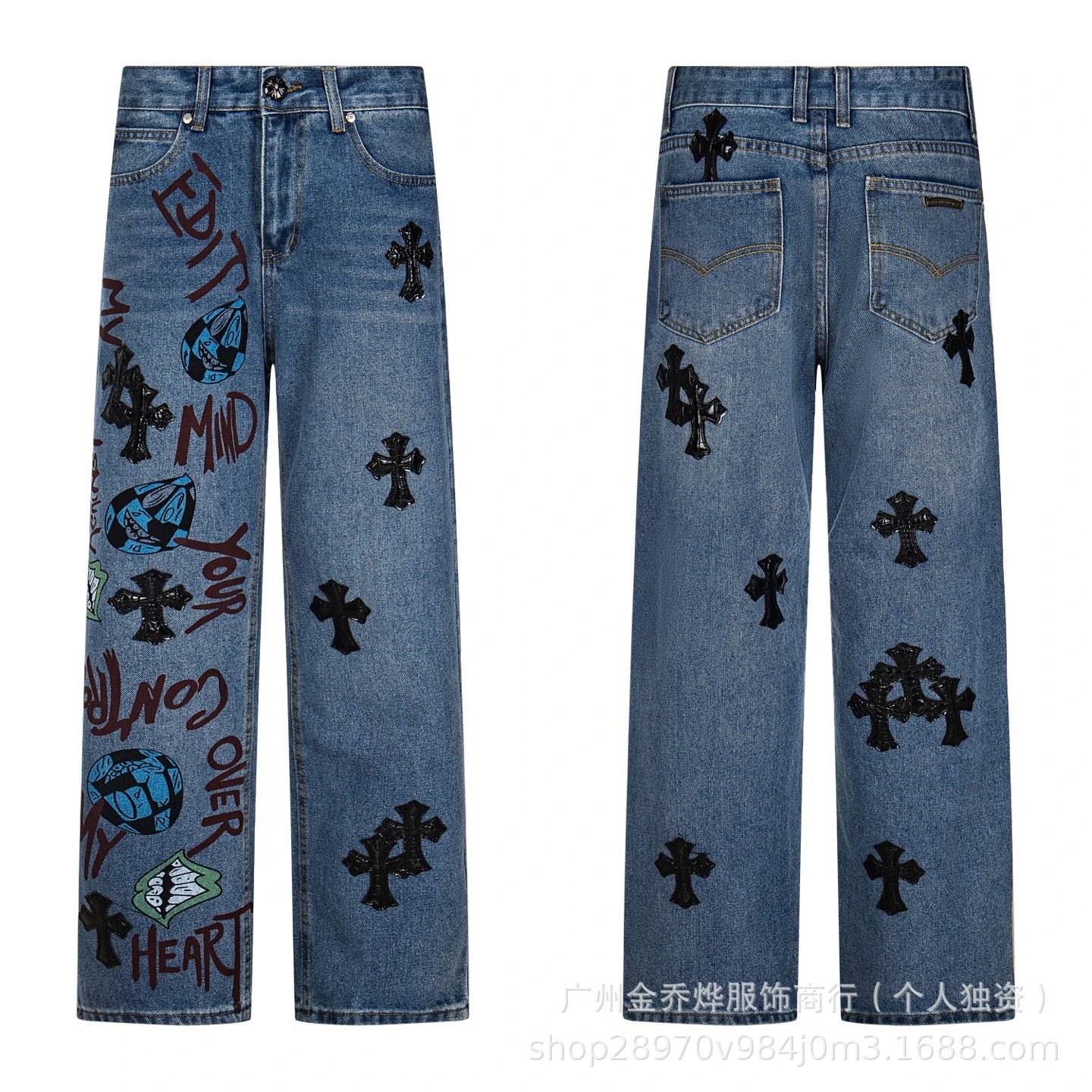 Chrome Hearts Cross-Embellished Black Carpenter Pants - 34