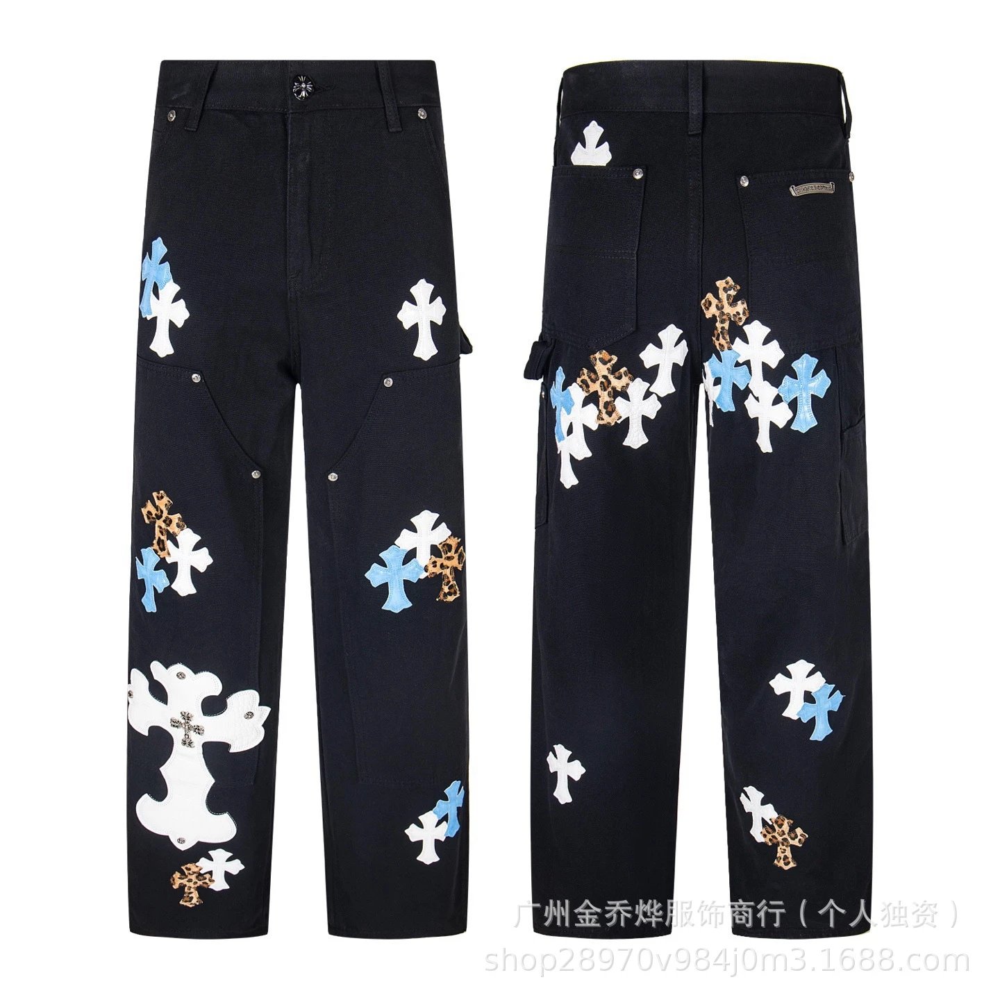 Chrome Hearts Cross-Embellished Black Carpenter Pants - 37