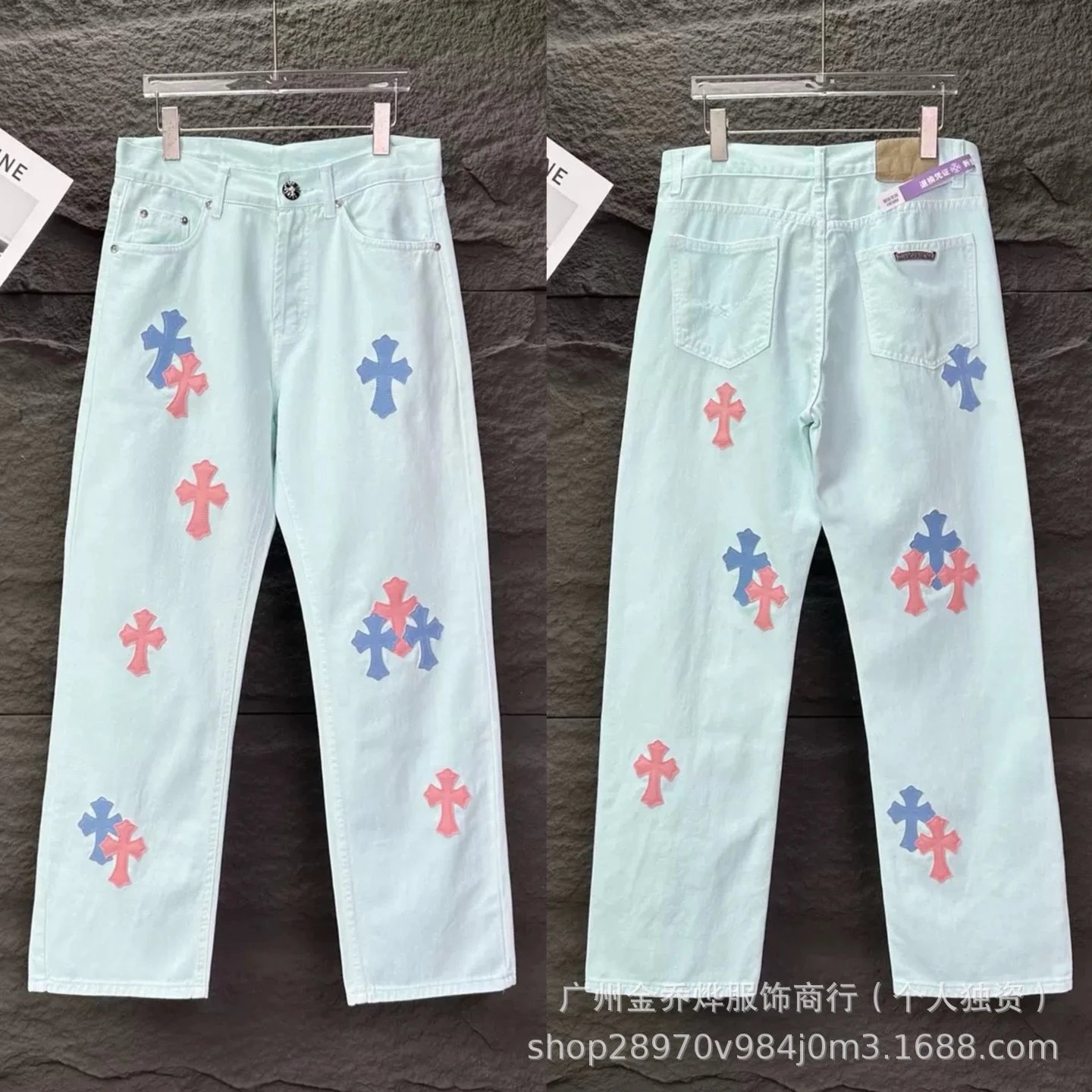 Chrome Hearts Cross-Embellished Black Carpenter Pants - 8