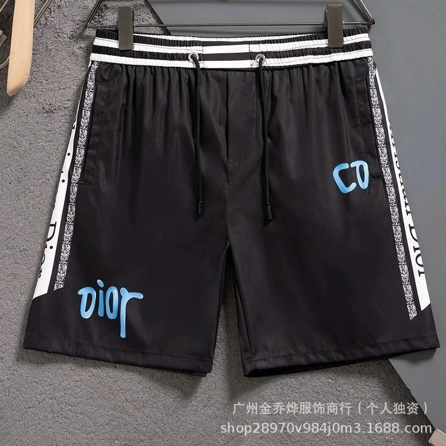 Dior Shorts Logo-Print Drawstring — Style 5