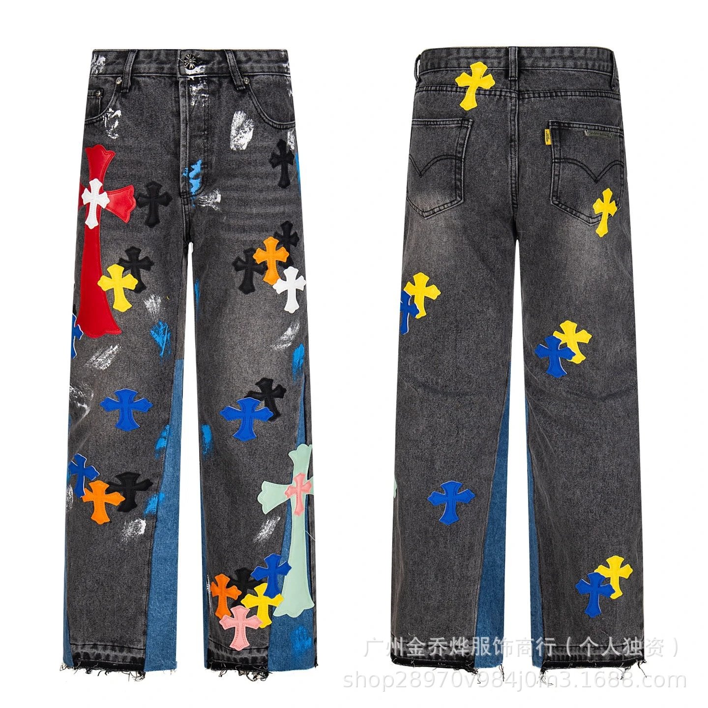 Chrome Hearts Cross-Embellished Black Carpenter Pants - 21