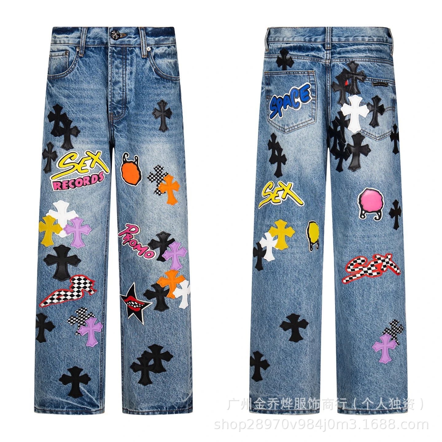 Chrome Hearts Cross-Embellished Black Carpenter Pants - 22