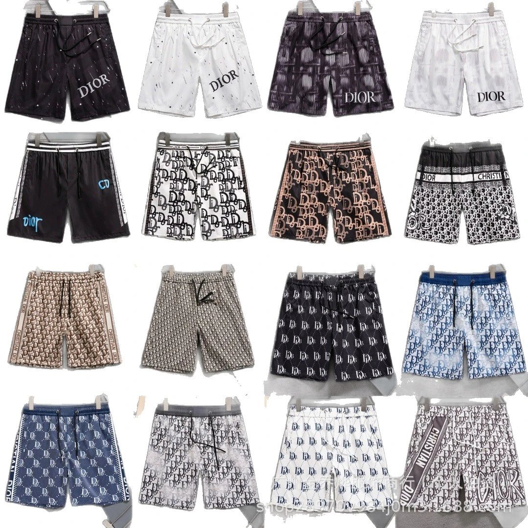 Dior Shorts Logo-Print Drawstring image 5