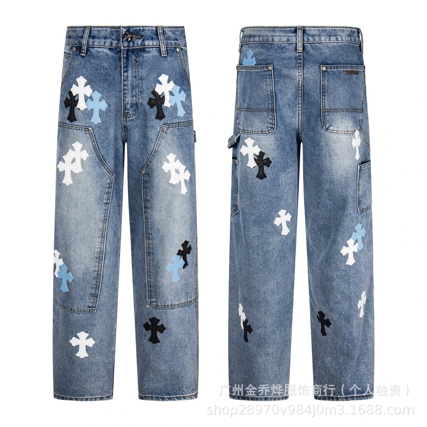 Chrome Hearts Cross-Embellished Black Carpenter Pants - 29