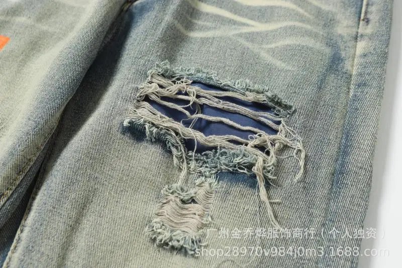 Design Distressed Patchwork Denim Jeans Blue - 13