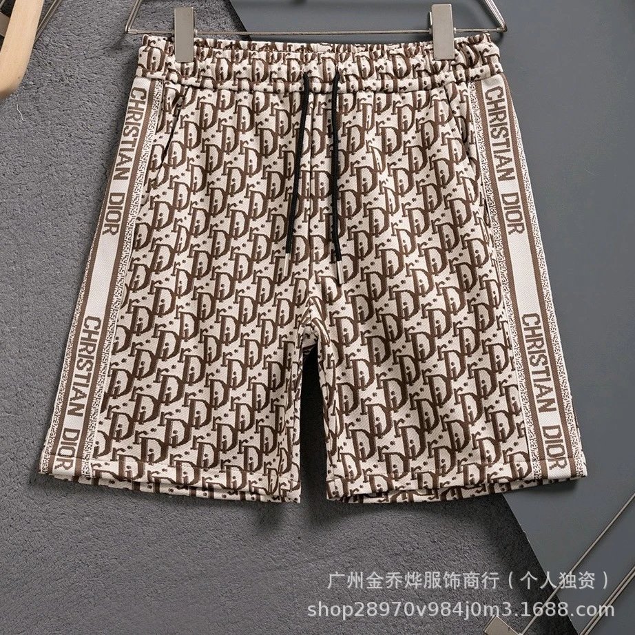 Dior Shorts Logo-Print Drawstring — Style 9