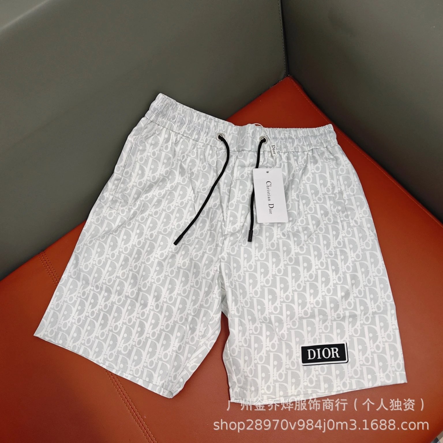 Dior Shorts Logo-Print Drawstring — Style 13