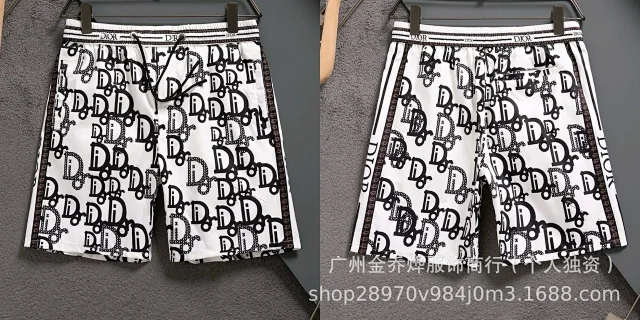 Dior Shorts Logo-Print Drawstring product detail image 9