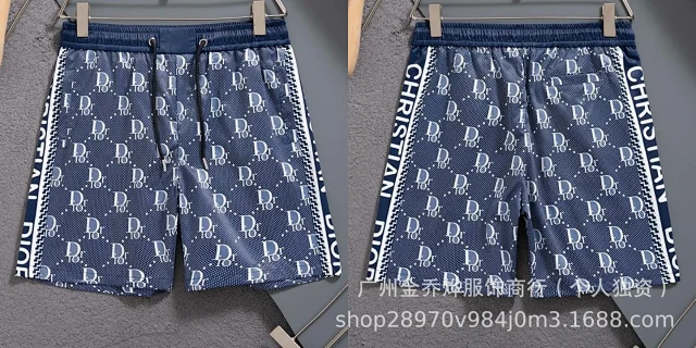 Dior Shorts Logo-Print Drawstring product detail image 18