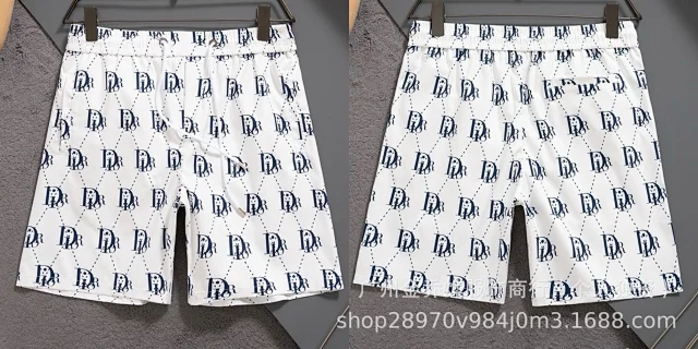 Dior Shorts Logo-Print Drawstring product detail image 23