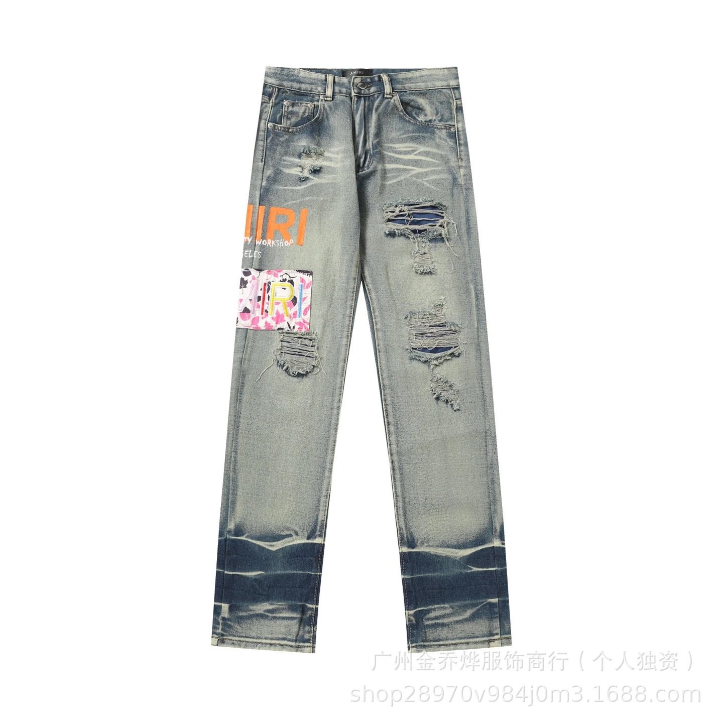 Design Distressed Patchwork Denim Jeans Blue - 5
