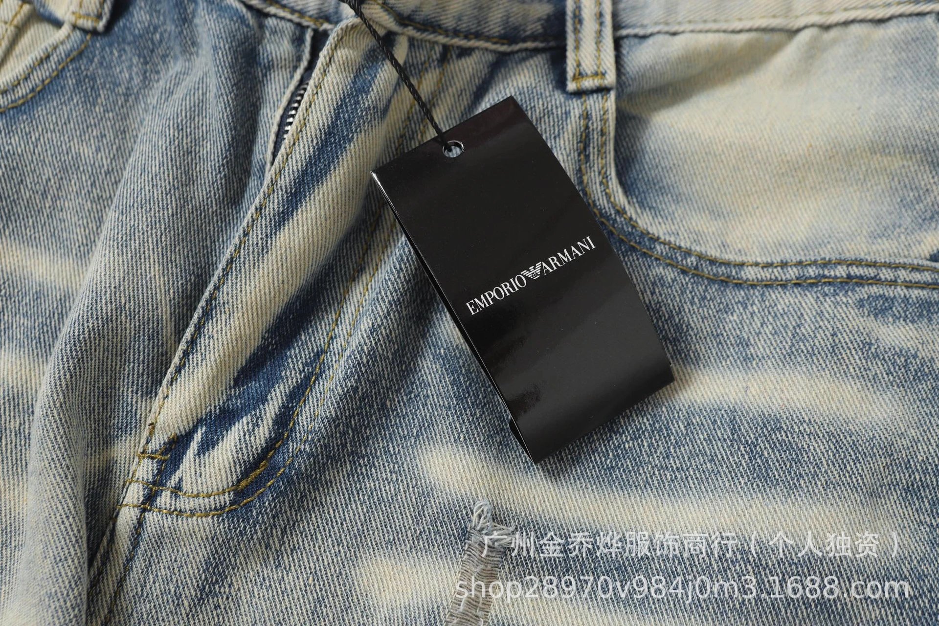 Design Distressed Patchwork Denim Jeans Blue - 30