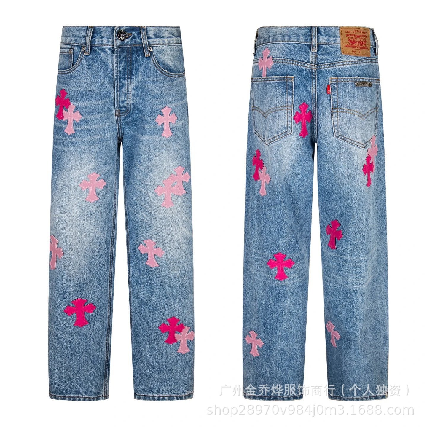 Chrome Hearts Cross-Embellished Black Carpenter Pants - 19