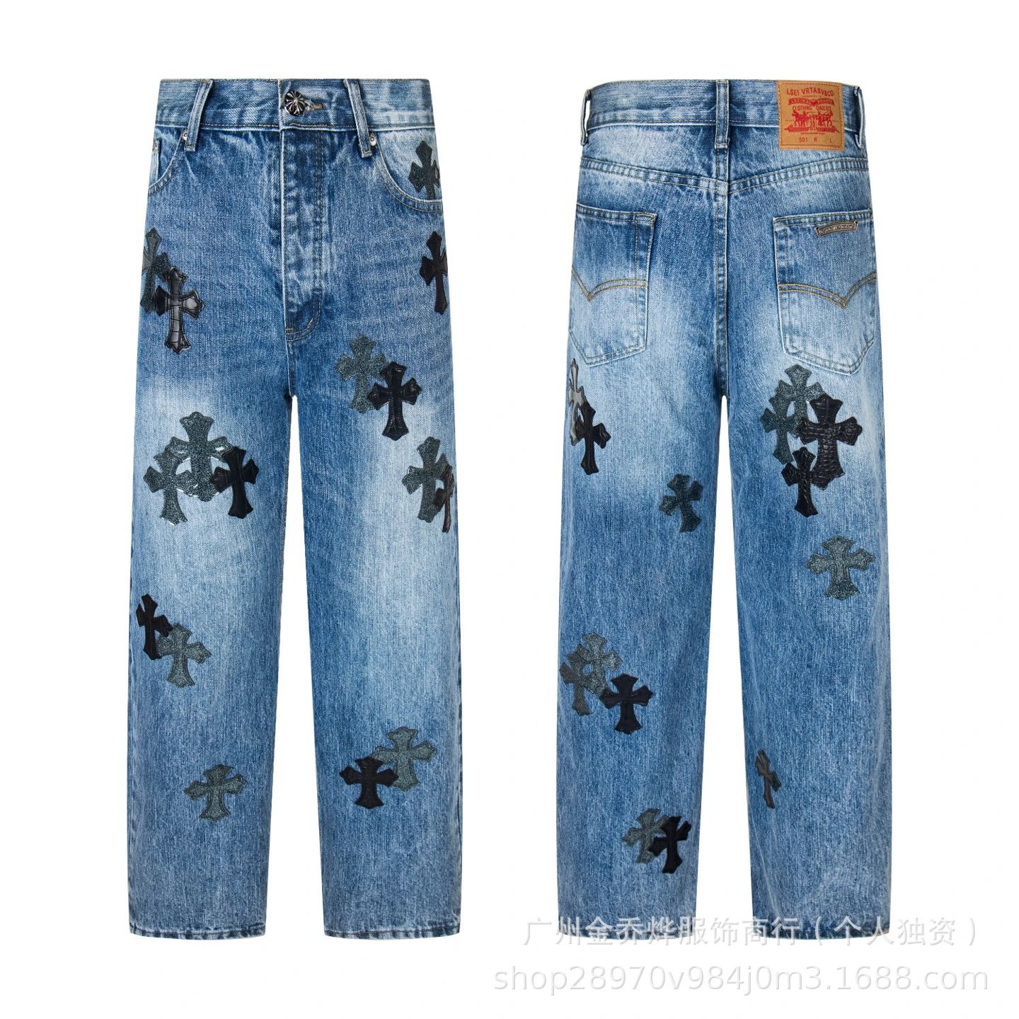 Chrome Hearts Cross-Embellished Black Carpenter Pants - 16