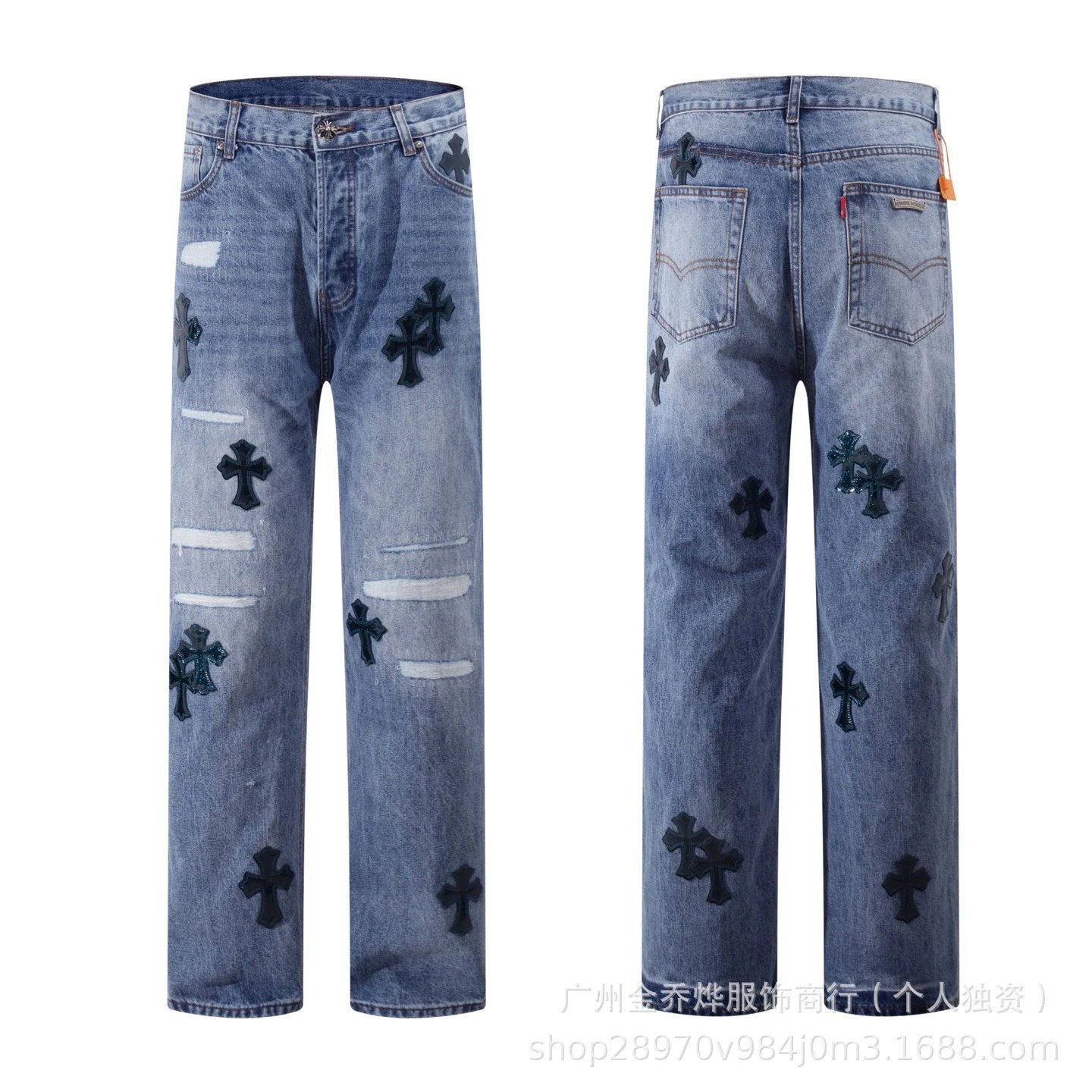 Chrome Hearts Cross-Embellished Black Carpenter Pants - 17