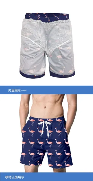 Design Palm Leaf Print Navy Swim Shorts Swimwear - 7