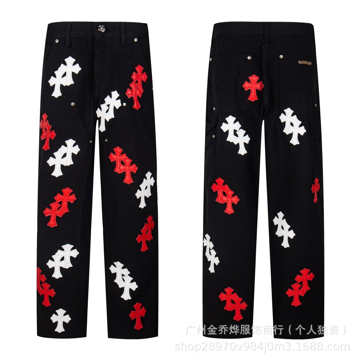 Chrome Hearts Cross-Embellished Black Carpenter Pants - 31