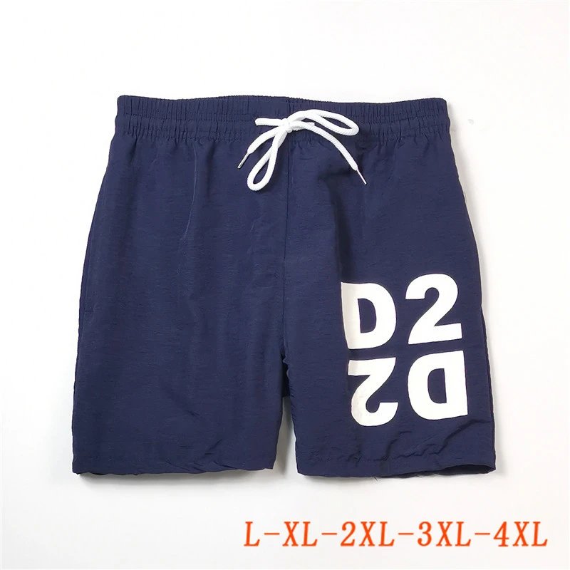 D02深蓝