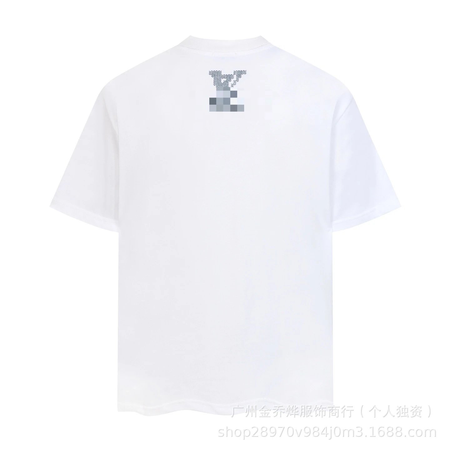 Maison Margiela x Louis Vuitton Depose Pink T-Shirt - 32