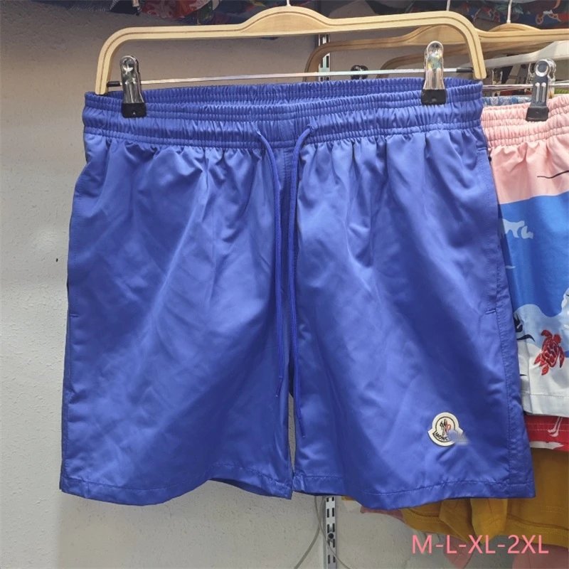 Moncler Shorts Drawstring nylon — M08 Blue