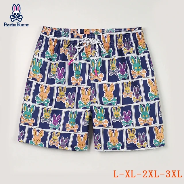 Psycho Bunny Swimwear Patterned drawstring swim shorts product detail image 2