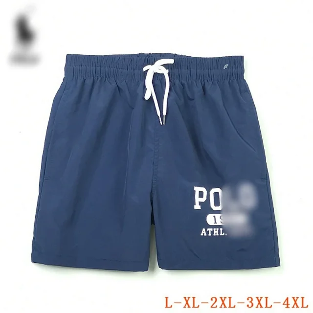 Unbranded Shorts Mesh-Lined Drawstring with Graphic Print product detail image 4