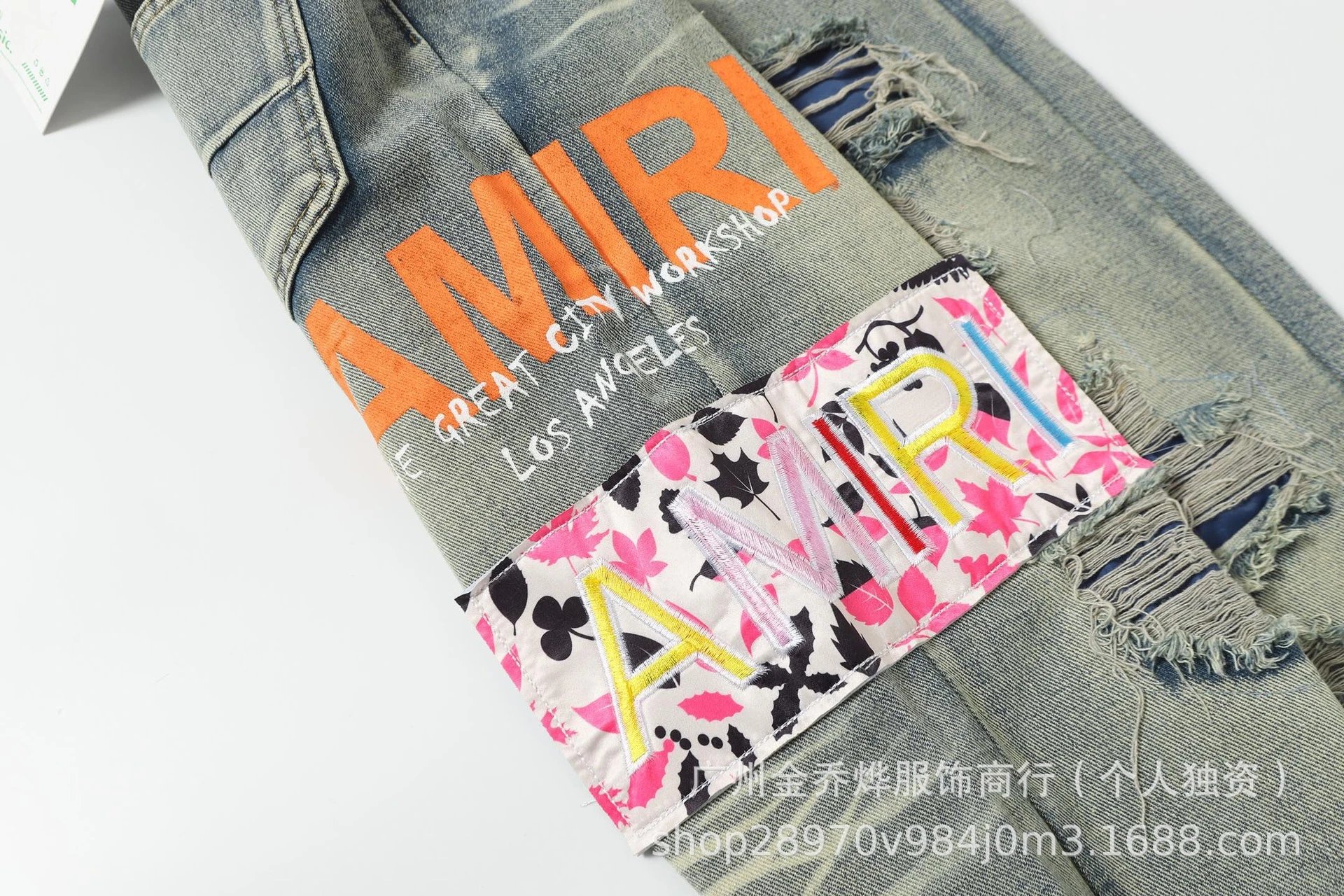 Design Distressed Patchwork Denim Jeans Blue - 14